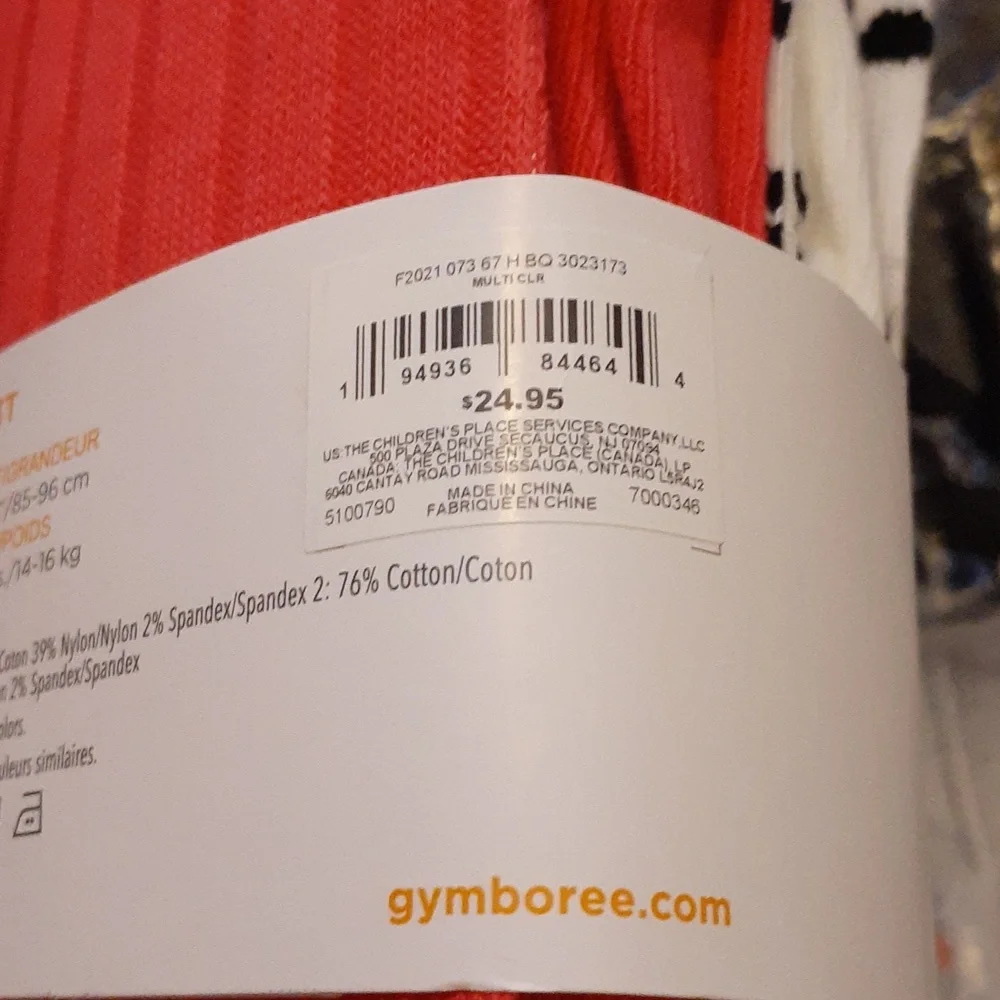 Gymboree 2ok tights